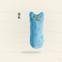 Catnip Teeth Grinding Cat Toy – Interactive Plush Chew & Bite Toy for Kittens & Cats